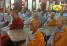 Giới Hạnh Người Tu – Thích Giác Hạnh gioi hanh nguoi tu thich giac ha