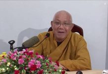 Giới Luật Đại Cương – Thích Minh Thông gioi luat dai cuong thich minh t