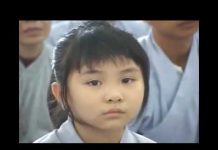 Gương Xưa – Thích Chân Tính guong xua thich chan tinh
