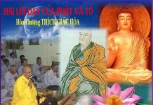 Hai Lời Dạy Của Phật Và Tổ – Thích Giác Hóa hai loi day cua phat va to thich