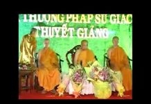 Hạnh Bồ Tát – Thích Giác Nhiên hanh bo tat thich giac nhien