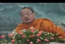 Hạnh Con Rùa – Thích Bửu Chánh hanh con rua thich buu chanh