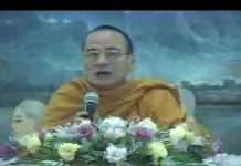 Hành Duyên Thức – Thích Bửu Chánh hanh duyen thuc thich buu chanh