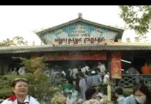 Hành hương làm phước – Thích Nhật Từ hanh huong lam phuoc thich nhat