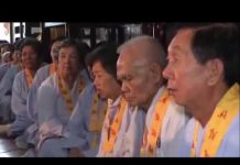 Hạnh Nguyện Quan Thế Âm Bồ Tát – Thích Minh Đạo hanh nguyen quan the am bo tat t 1
