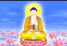 Hành Pháp Dược Sư – Thích Nữ Như Lan hanh phap duoc su thich nu nhu l