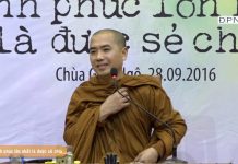 Hạnh phúc lớn nhất là sẻ chia – Thích Minh Niệm hanh phuc lon nhat la se chia th