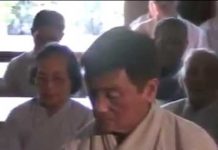 Hạnh Phúc Trong Ta – Thích Thái Hòa hanh phuc trong ta thich thai ho