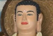 Hạnh Quan Âm Và Lục Độ Ba La Mật – Thích Trí Huệ hanh quan am va luc do ba la mat