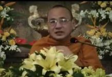 Hạnh Tu Như Mặt Trời – Thích Bửu Chánh hanh tu nhu mat troi thich buu c