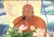 Hãy Niệm Phật Mau Lên Phần 1 – Thích Giác Hóa hay niem phat mau len phan 1 thi
