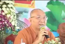 Hiếu Đạo – Thích Giác Hóa hieu dao thich giac hoa