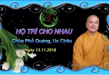 Hộ trì cho nhau – Thích Pháp Hòa ho tri cho nhau thich phap hoa