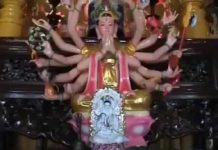 Hoa Nở Trong Vòng Tục Lụy – Thích Thái Hòa hoa no trong vong tuc luy thich