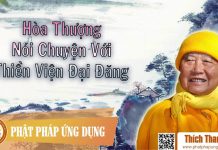 Hòa Thượng Thích Thanh Từ Nói Chuyện Tại Thiền Viện Đại Đăng hoa thuong thich thanh tu noi ch 2