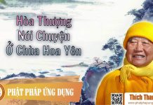 Hòa Thượng Thích Thanh Từ Nói Chuyện Ở Chùa Hoa Yên hoa thuong thich thanh tu noi ch 4
