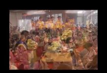 Hoằng Pháp Viên – Thích Chân Tính hoang phap vien thich chan tinh