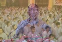 Học Hạnh Quán Âm – Thích Nữ Như Lan hoc hanh quan am thich nu nhu la
