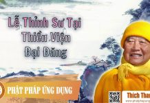 HT Thích Thanh Từ Thuyết Pháp Tại Lễ Thỉnh Sư Tại Thiền Viện Đại Đăng ht thich thanh tu thuyet phap ta 2