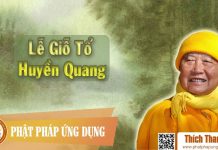 HT Thích Thanh Từ Thuyết Pháp Tại Lễ Giỗ Tổ Huyền Quang ht thich thanh tu thuyet phap ta 6