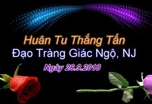 Huân Tu Thắng Tấn – Thích Pháp Hòa huan tu thang tan thich phap hoa