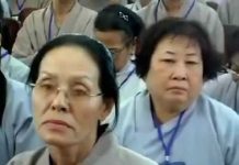 Hương Thơm Đức Hạnh – Thích Thiện Minh huong thom duc hanh thich thien