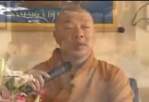 Huyền Môn Vô Lộ – Thích Nguyên Hạnh huyen mon vo lo thich nguyen han