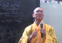 Ít Muốn Biết Đủ (phần 2) – Thích Thiện Tuệ it muon biet du phan 2 thich thi