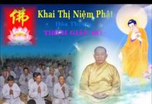 Khai Thị Niệm Phật – Thích Giác Hóa khai thi niem phat thich giac ho