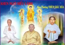 Khen Ngợi Hiếu Lành – Thích Giác Hóa khen ngoi hieu lanh thich giac h