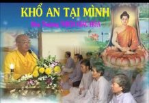 Khổ An Tại Mình – Thích Giác Hóa kho an tai minh thich giac hoa