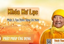 Khóa Hư Lục 01 – Tựa Thiền Tông Chỉ Nam – Thích Thanh Từ khoa hu luc 01 tua thien tong ch