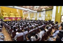 Khoa tu Ngay An Lac lan 5 – 17-07-2016 khoa tu ngay an lac lan 5 17 07