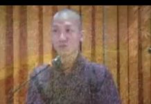 Khơi Nguồn Tuệ Giác – Thích Minh Thành khoi nguon tue giac thich minh t