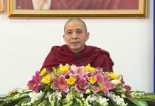 Không Học Phật Thì Không Hết Ngu, Không Biết Tu Thì Không Hết Khổ (KT95) – Thích Chánh Định khong hoc phat thi khong het ngu