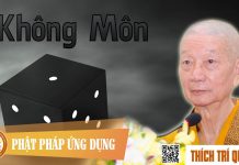 Không Môn – Thích Trí Quảng khong mon thich tri quang