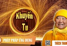 Khuyến Tu – Thích Thanh Từ khuyen tu thich thanh tu
