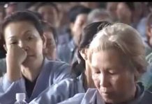 Kinh A Hàm Giảng Giải Bài 15 – Thích Nữ Hạnh Chiếu kinh a ham giang giai bai 15 thi