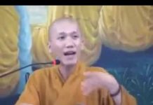 Kinh Cầu Pháp – Thích Minh Thành kinh cau phap thich minh thanh