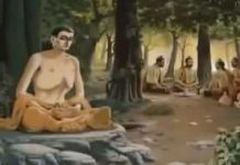 Kinh Cung Kính – Thích Minh Thành kinh cung kinh thich minh thanh