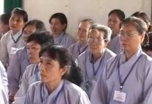 Kinh Đại Phúc Đức Phần 2 – Thích Trí Huệ kinh dai phuc duc phan 2 thich t