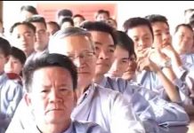 Kinh Di Giáo Bài 14 – Thích Nữ Hạnh Chiếu kinh di giao bai 14 thich nu han