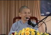 Kinh Di Giáo Bài 18 – Thích Nữ Hạnh Chiếu kinh di giao bai 18 thich nu han