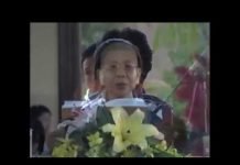 Kinh Di Giáo Bài 2 – Thích Nữ Hạnh Chiếu kinh di giao bai 2 thich nu hanh