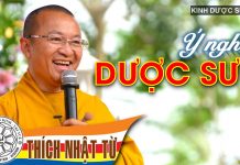 Kinh Dược Sư 1: Ý nghĩa Dược Sư – Thích Nhật Từ kinh duoc su 1 y nghia duoc su t