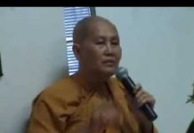 Kinh Giáo Giới La Hầu La – Thích Nữ Tâm Tâm kinh giao gioi la hau la thich n