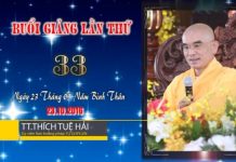 Kinh Hoa Nghiêm 33 – Thích Tuệ Hải kinh hoa nghiem 33 thich tue hai