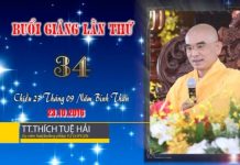 Kinh Hoa Nghiêm 34 – Thích tuệ Hải kinh hoa nghiem 34 thich tue hai