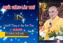 Kinh Hoa Nghiêm 38 – Thích Tuệ Hải kinh hoa nghiem 38 thich tue hai