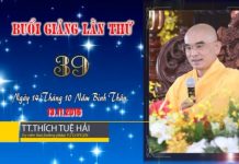 Kinh Hoa Nghiêm 39 – Thích Tuệ Hải kinh hoa nghiem 39 thich tue hai